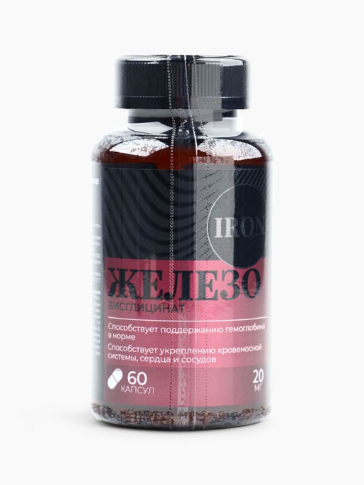 УЦЕНКА Onlylife Железо 60 капсул