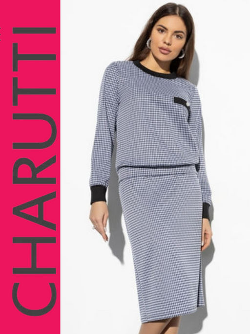 Комплект с юбкой
 Неслучайная встреча (2 в 1) - Charutti фото 2