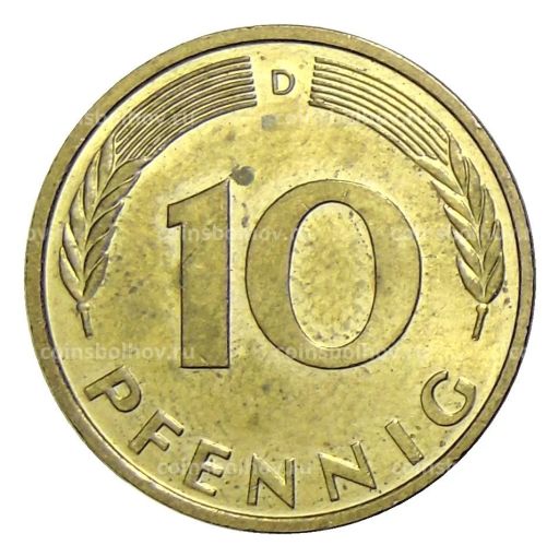 Монета 10 пфеннигов 1995 года D Германия