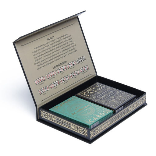 Карты игральные в подарочном наборе 2 в 1 «Playing cards. Premium series», 2 колоды карт