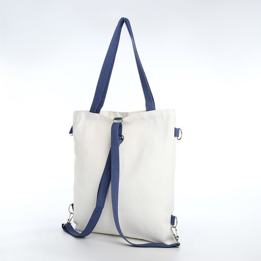 Шопер на молнии, цвет белый - Simaland фото 3