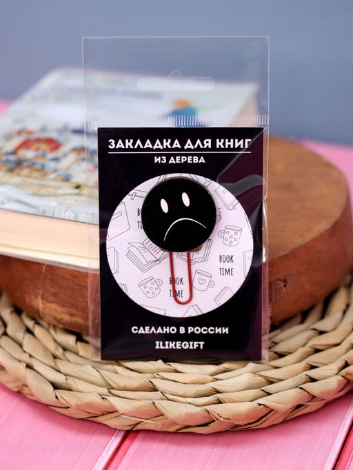 Закладка  скрепка ECO из дерева SAD SMILE