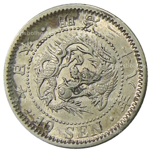 10 сен 1905 года Япония