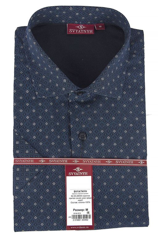 сорочка
52.05-29059