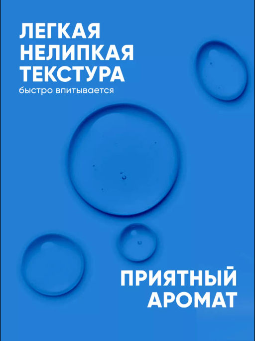 Черничная крем-сыворотка для лица Rorec, 15 мл HC4558  фото 6