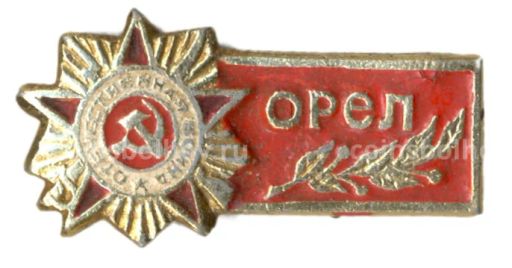 Значок Орел