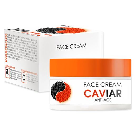Крем для лица anti-age Caviar TaiYan, 50г TY-097-1  фото 2