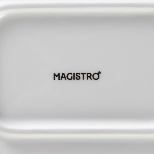 Мармит из жаропрочной керамики двойной Magistro «Бланш», 1.1 л, 26.5×16×6.5 см, белая