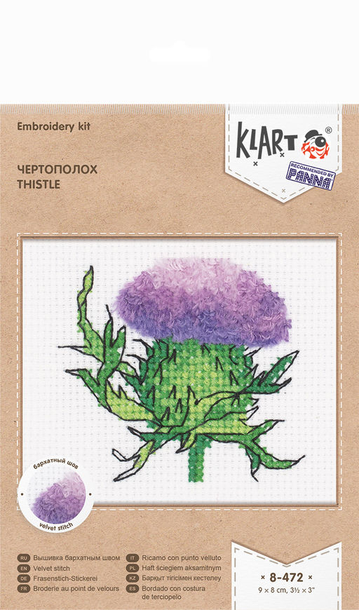 Klart набор для вышивания 8-472 Чертополох 9 х 8 см