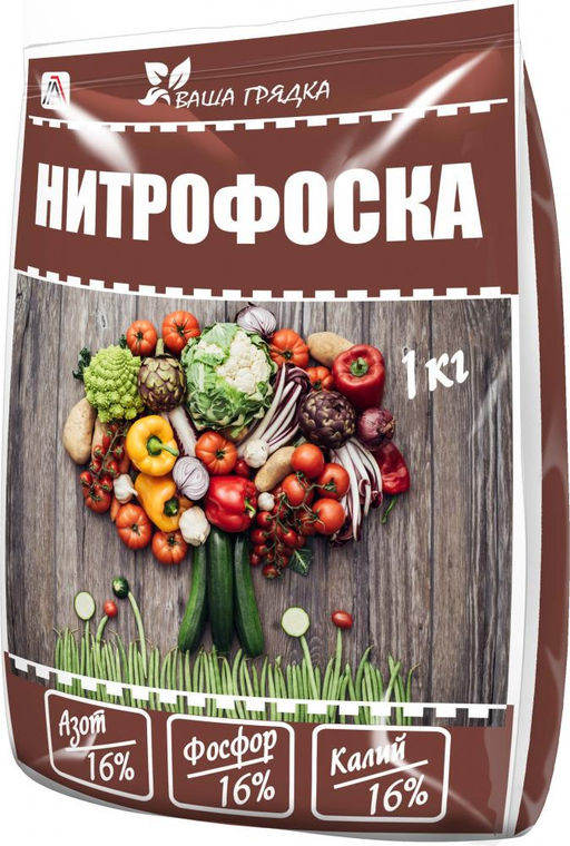 Нитрофоска (NPK 16%-16%-16%) 1кг (1упак/25шт) ВИКА