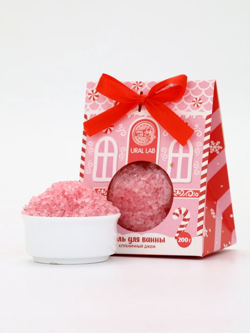 Соль для ванны, 200 г, аромат клубничный джем, URAL LAB