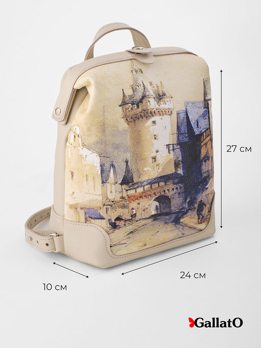 рюкзак Rebeca print - Gallato фото 9