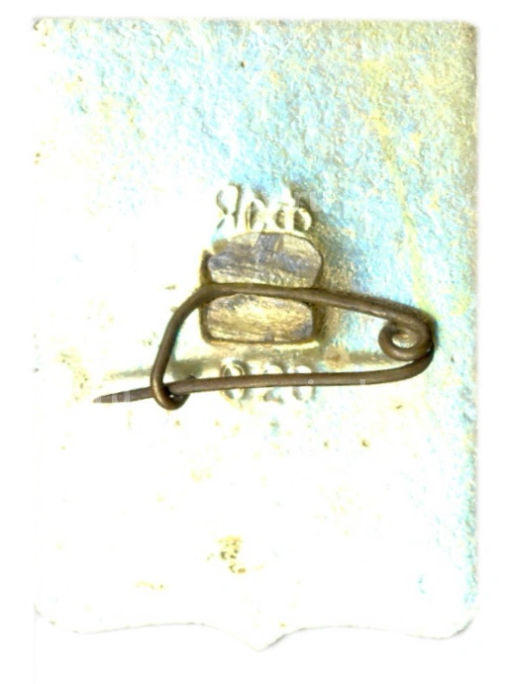 Значок Старый Крым