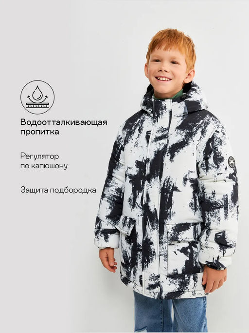 ACOOLA / Куртка детская для мальчиков Gogen черно-белый  фото 11