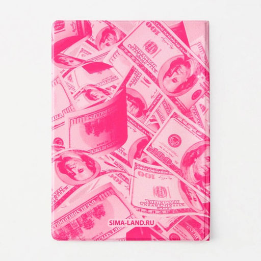 Обложка для паспорта I love it, ПВХ 280 мкм, эко-печать и подложка-пленка вспененная 800 мкм - Simaland фото 4