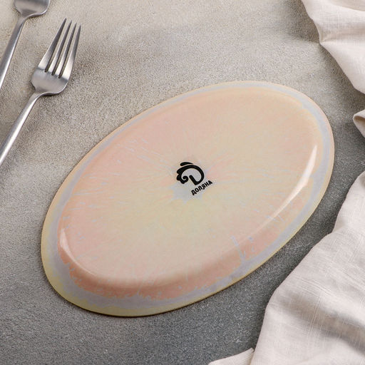 Блюдо стеклянное сервировочное овальное Доляна Сочный апельсин, 24,515 см, цвет оранжевый  фото 3