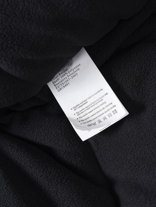 Горнолыжный костюм до -25С