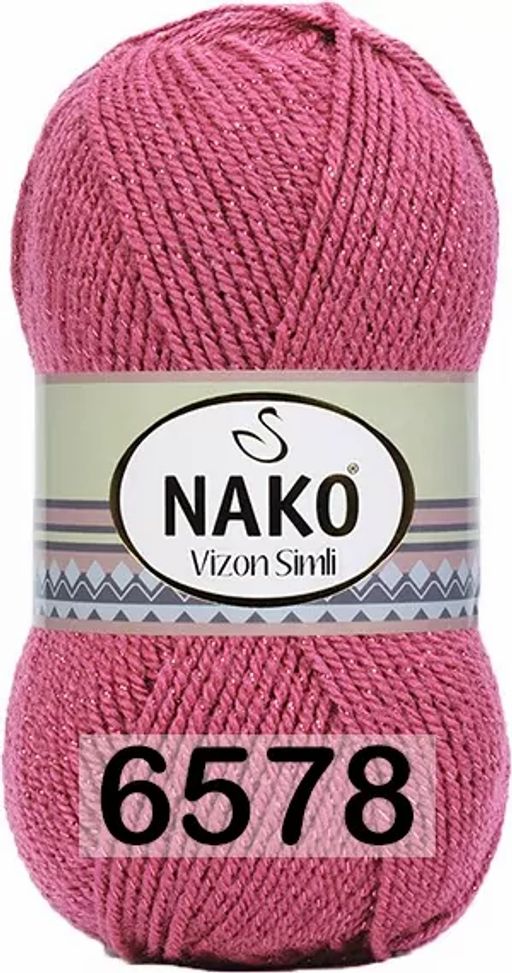 VIZON SIMLI - Nako фото 25