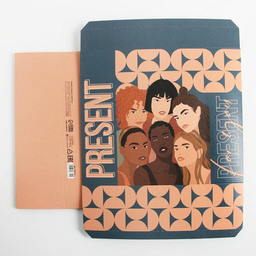 Коробка складная GIRL, 30 20 9 см - Дарите счастье фото 6