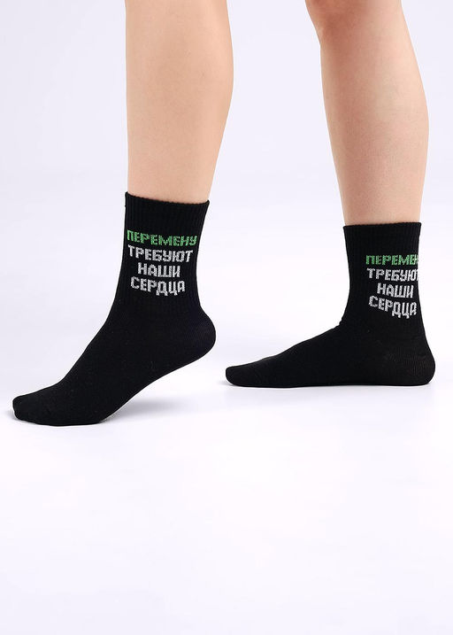 (CLE) C1514 носки дет. школа