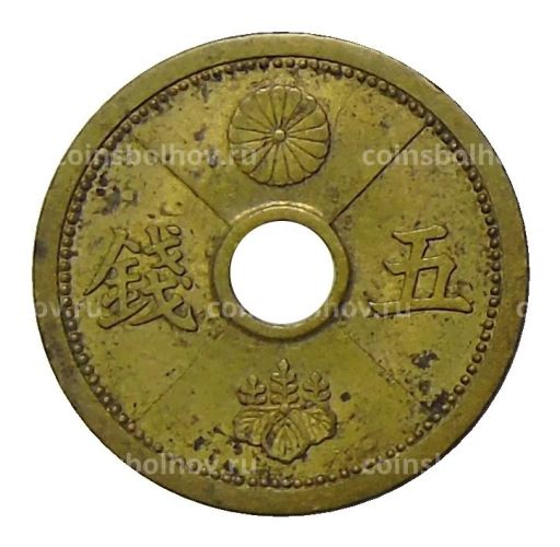 5 сен 1939 года Япония