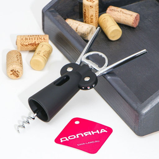 Штопор для вина Доляна Элегант, h=17.5 см, чёрный фото 3