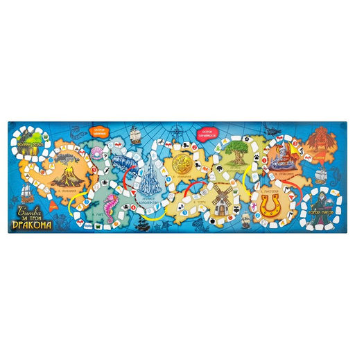 Настольная игра 3 в 1 «Битва за трон дракона»: ходилка, викторина, фанты, 19×28 см