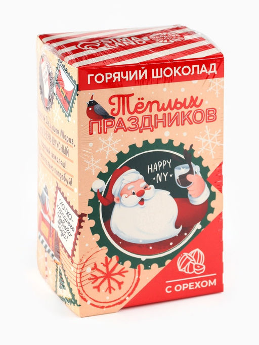 Горячий шоколад в коробке Тёплых праздников, 125 г (5 шт.?25 г) - Фабрика счастья фото 4