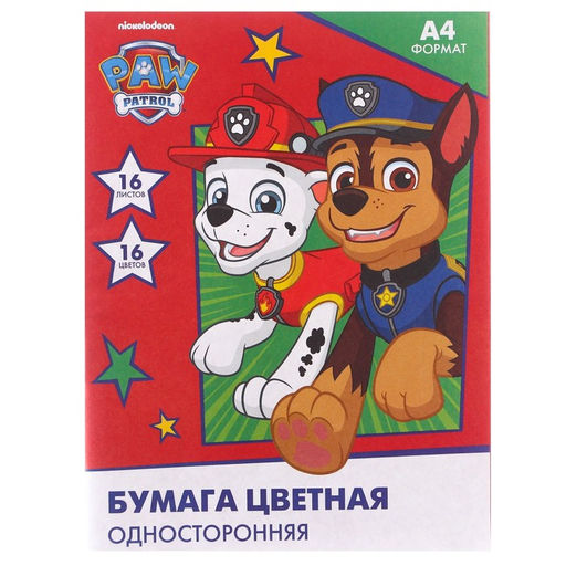 Набор первоклассника в папке, «Щенячий патруль», 24 предмета