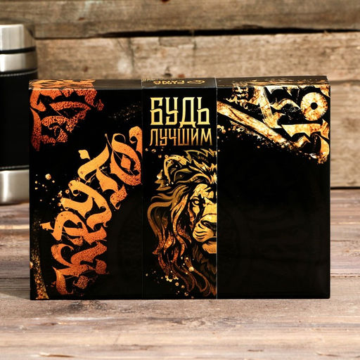 Подарочный набор Ты лучший: карты игральные, рюмки, 3 шт - Дорого внимание фото 7