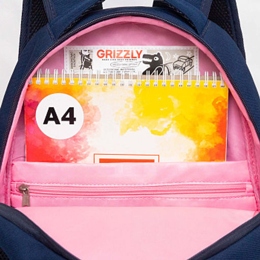 RG-663-13 Рюкзак школьный с обвесом - Grizzly фото 10