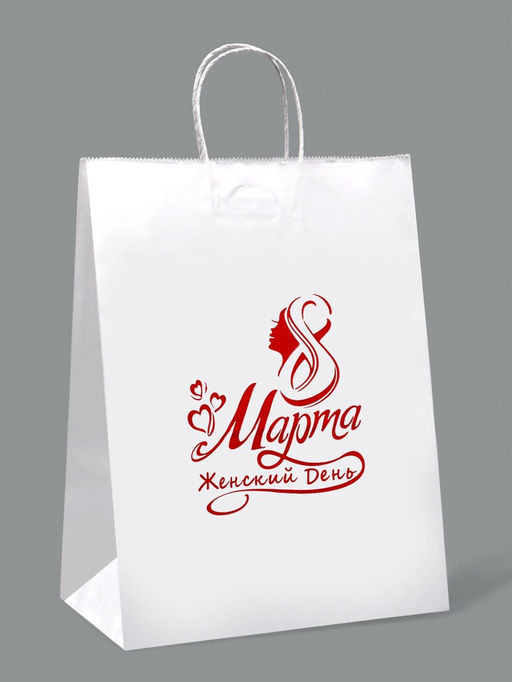 Цена за 3 шт. Пакет бумажный, «С 8 марта» 26×15×35 см