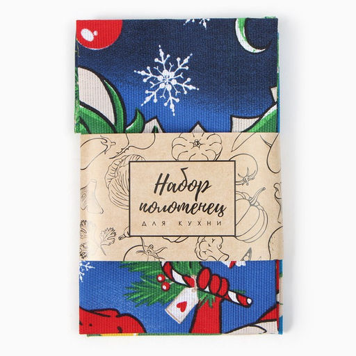 Набор полотенец Доляна Волшебство 28х46 см - 2 шт, 100% хл, рогожка 164 г/м2  фото 6