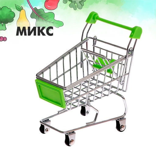 Тележка для покупок Мини, цвета МИКС - Simaland фото 4