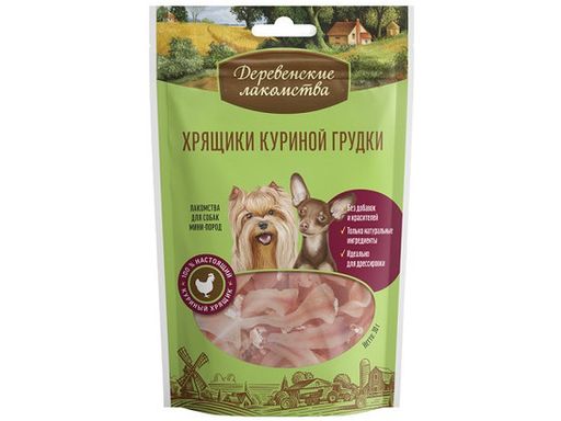 Деревенские лакомства для мини-пород Хрящики куриной грудки 30г