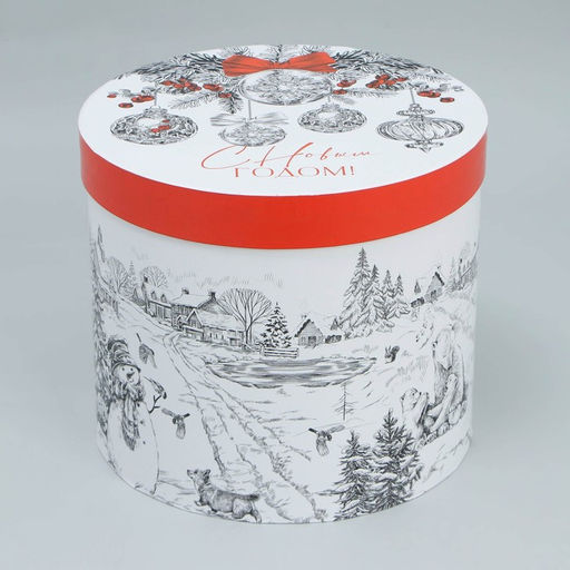 Набор подарочных коробок 5 в 1 Уютные мгновения, 13 14 19.5 22 см - Дарите счастье фото 9