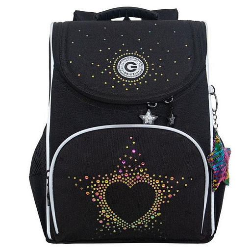 RAm-484-7 Рюкзак школьный с мешком - Grizzly фото 12