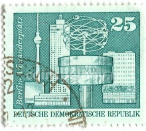 Марка Александрплац в Берлине Восточная Германия (ГДР)