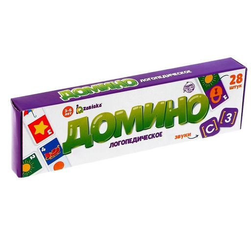 Домино «Логопедическое: звуки С, З», пластик