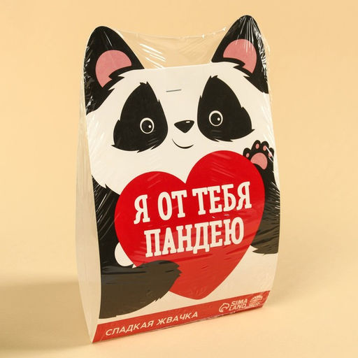 Жевательная резинка Я от тебя пандею, вкус: тутти-фрутти, 50 г. - Simaland фото 5