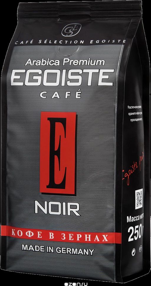 EGOISTE. Noir (зерно) 250 гр. мягкая упаковка