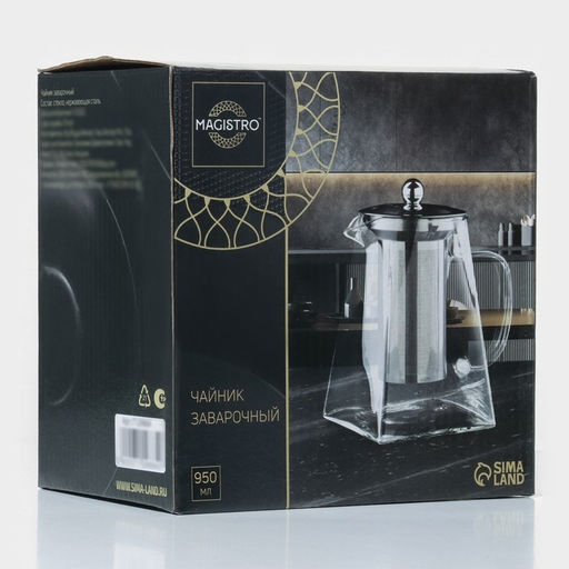 Заварочный чайник Magistro Дарси, 950 мл, металлическое сито, стекло  фото 6
