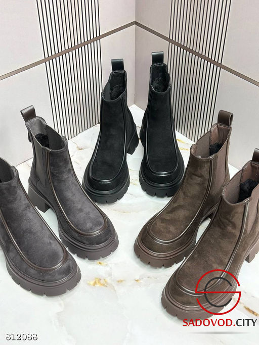 Ботинки женские из натуральной замши