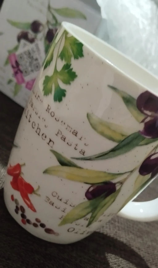 Кружка Домашняя кухня, 0,35 л - Easy life фото 5