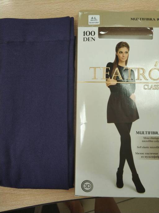 (Teatro) Multifibra 100 Color