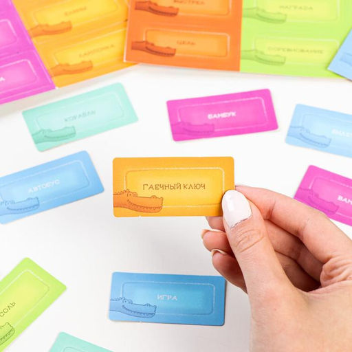 Настольная игра «Дудл-друдл. Крокодил» 2 в 1