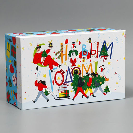 Коробка подарочная «Новогоднее веселье», 32.5×20×12.5 см, Новый год