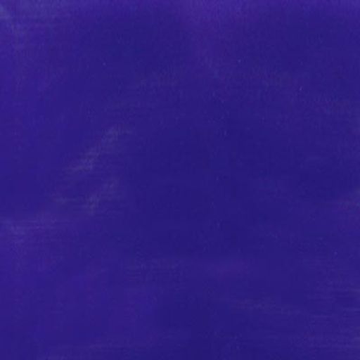 Ткань подкладочная Gamma Taffeta 190Т 100% полиэстер 152 см 1 см