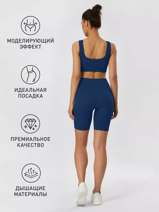 TEKSA Шорты женские высокая талия WHS 001 graphite - Conte elegant фото 94