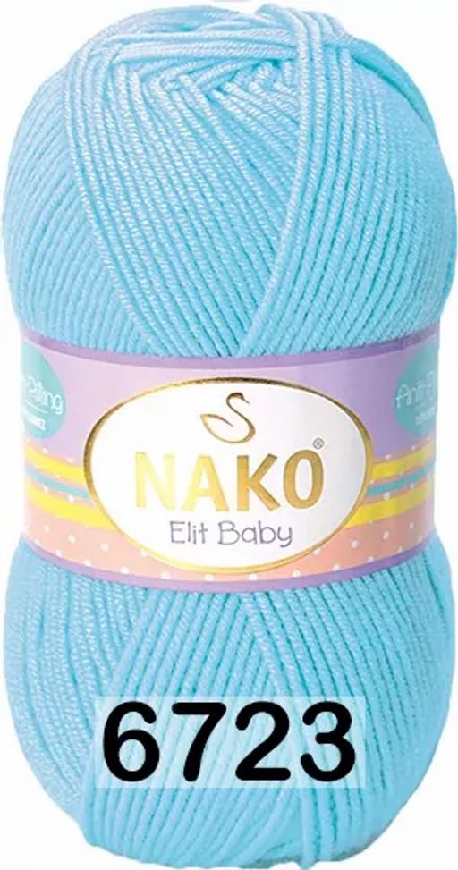 ELIT BABY - Nako фото 29